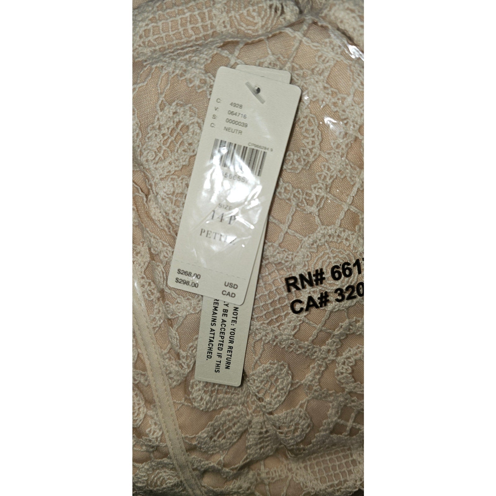 Anthropologie Lace Basque-Waist Mini Dress SZ 14P Tan Anthropologie