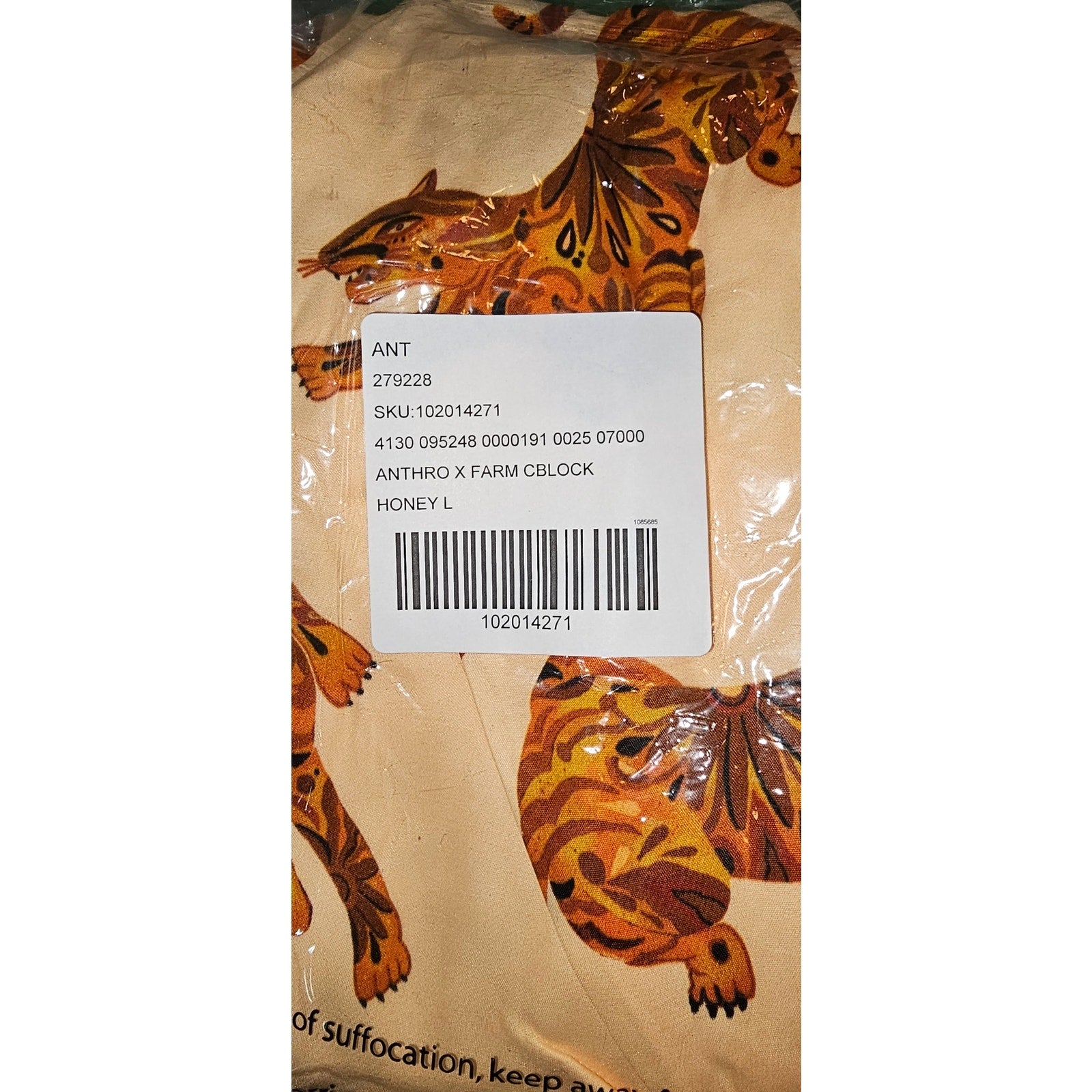 Farm Rio x Anthropologie Tiger Bubble Mini Dress LARGE Honey Anthropologie