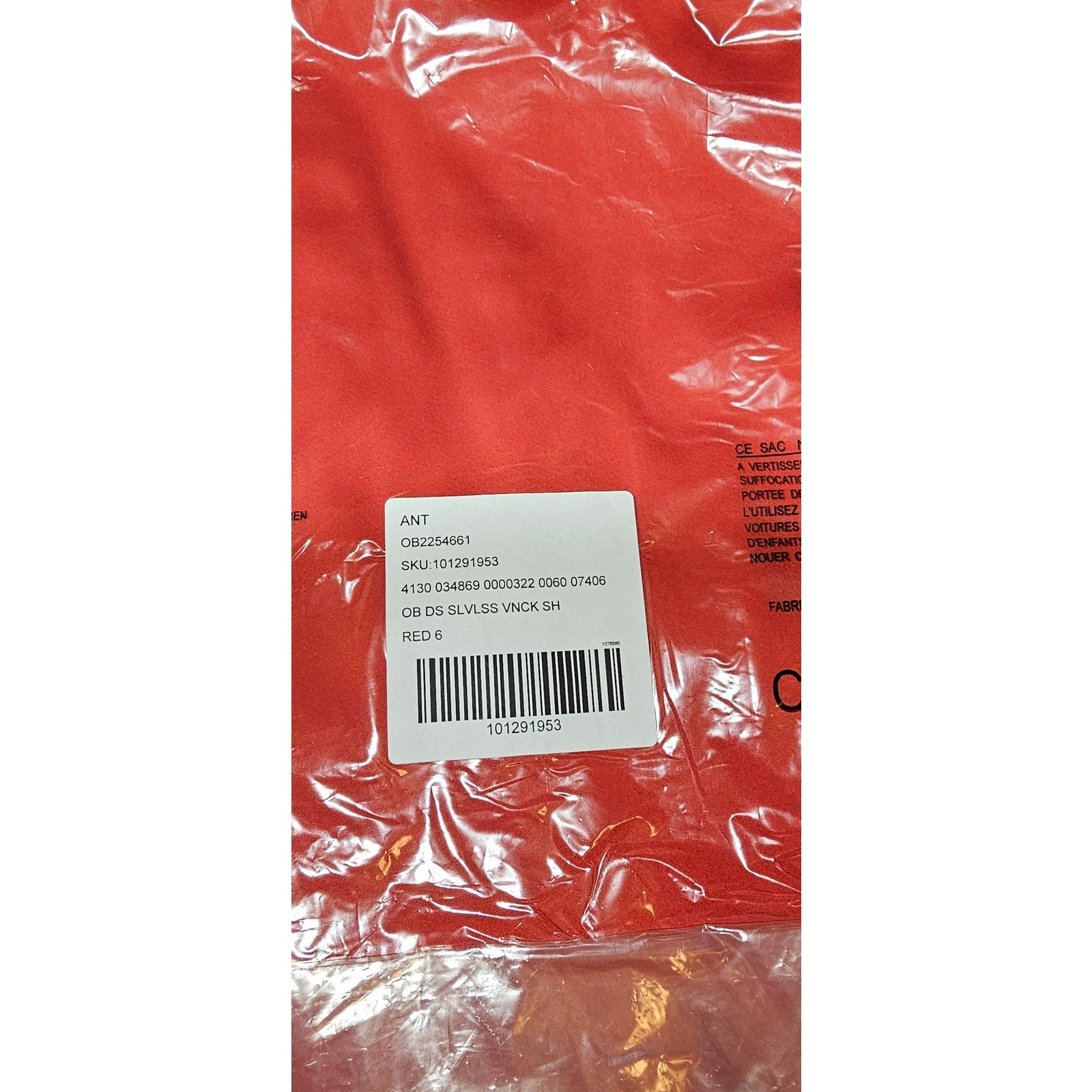 Anthropologie Sleeveless Square-Neck Shift Mini Dress SIZE 6 Red Satin Anthropologie